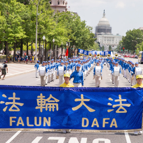 2016.07.14 Falun Dafa Parade, Washington D.C.