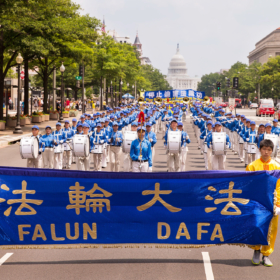 2017.07.20 Falun Dafa Parade, Washington D.C.