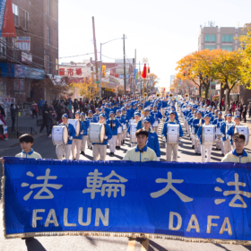 2016.11.13 Falun Dafa Parade, Brooklyn, NY