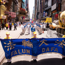 2018.05.11 Falun Dafa Day Parade, Manhattan, NY
